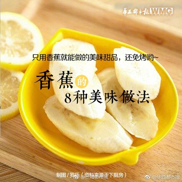 台灣刺青妹