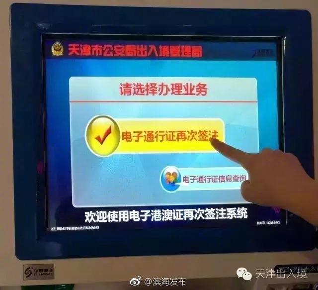 成人一区二区三区