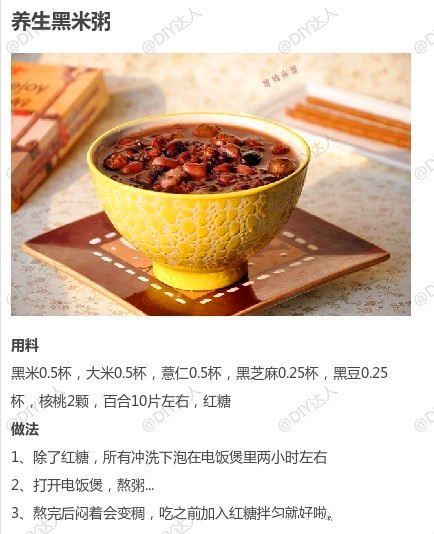 一级黄色夫妻片