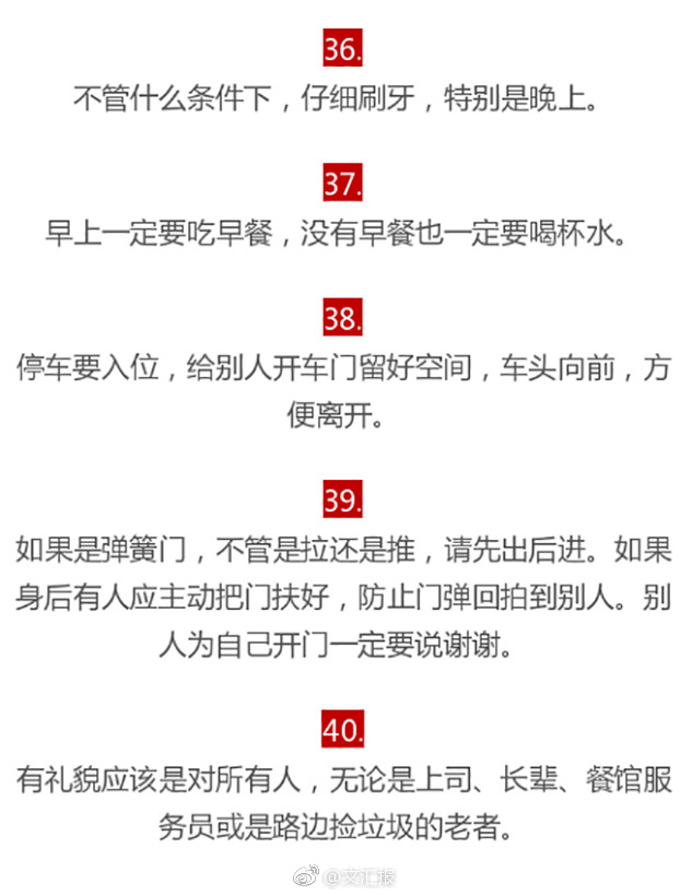 潘金莲一级特黄大片