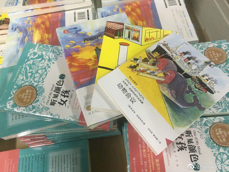 日韩综合