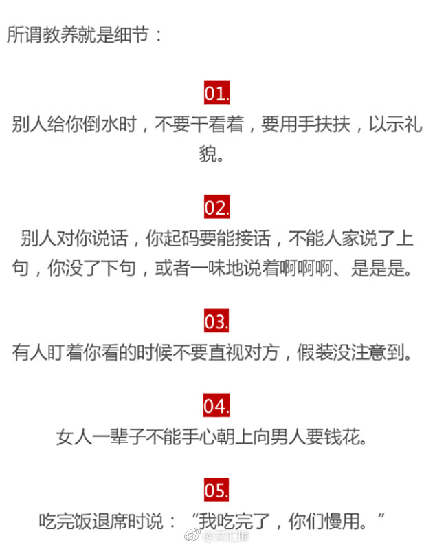 国外大片黄色录像在线观看