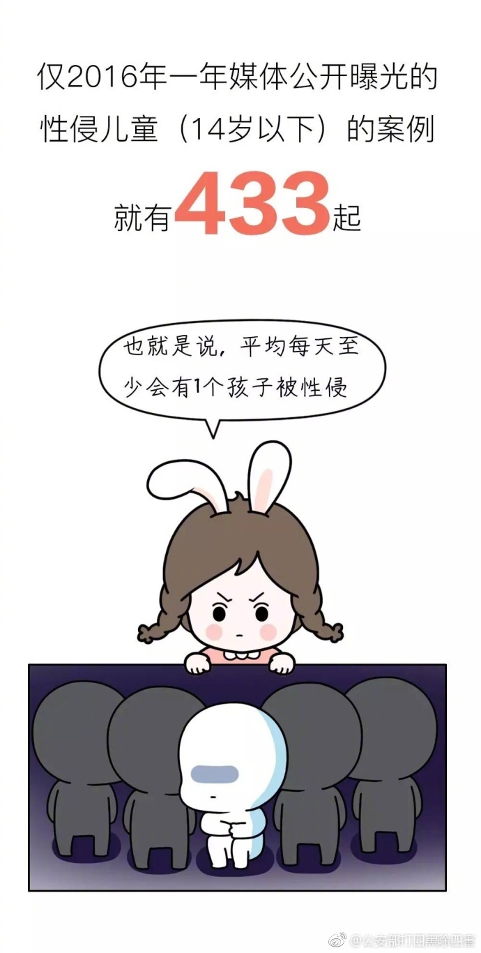 国产老头Gay和老头Gay123