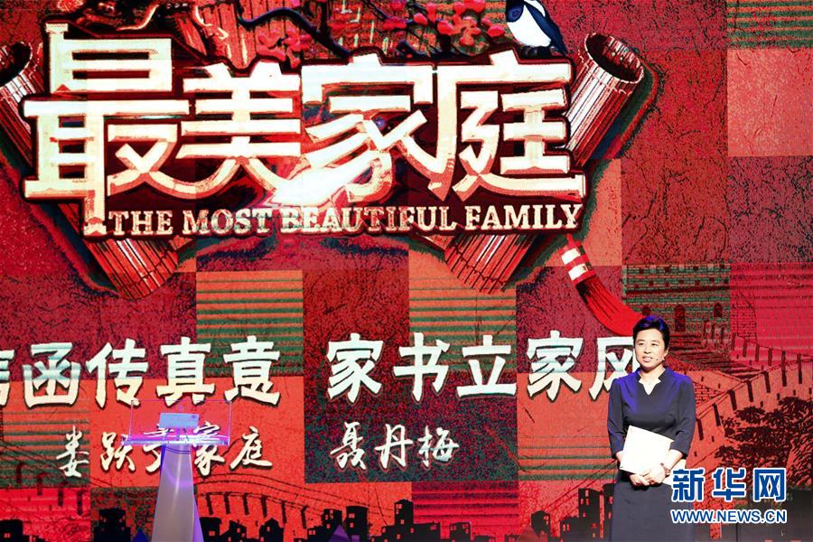 女仆 惩罚 拍击 打屁股