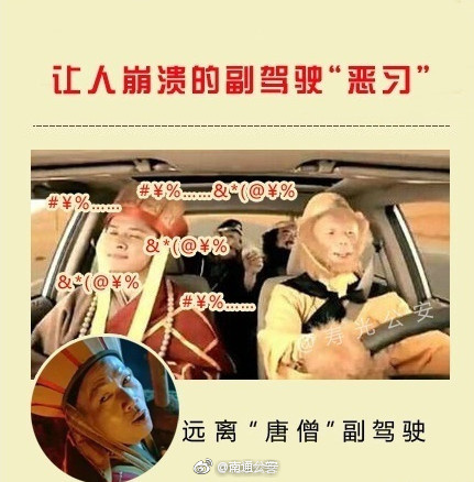 老司机黄片