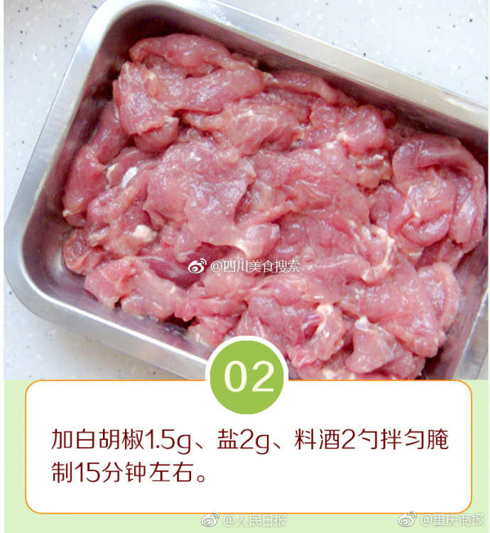欧美AAA片