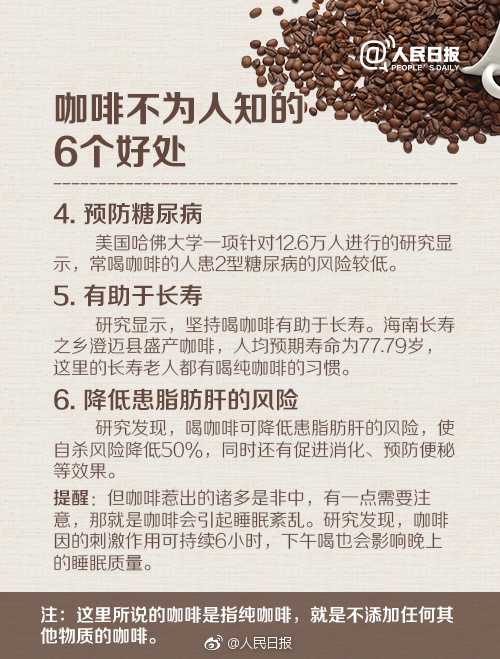 韩国H片免费在线观看