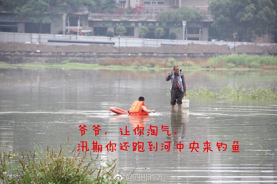 女教师洗澡被学生强弙