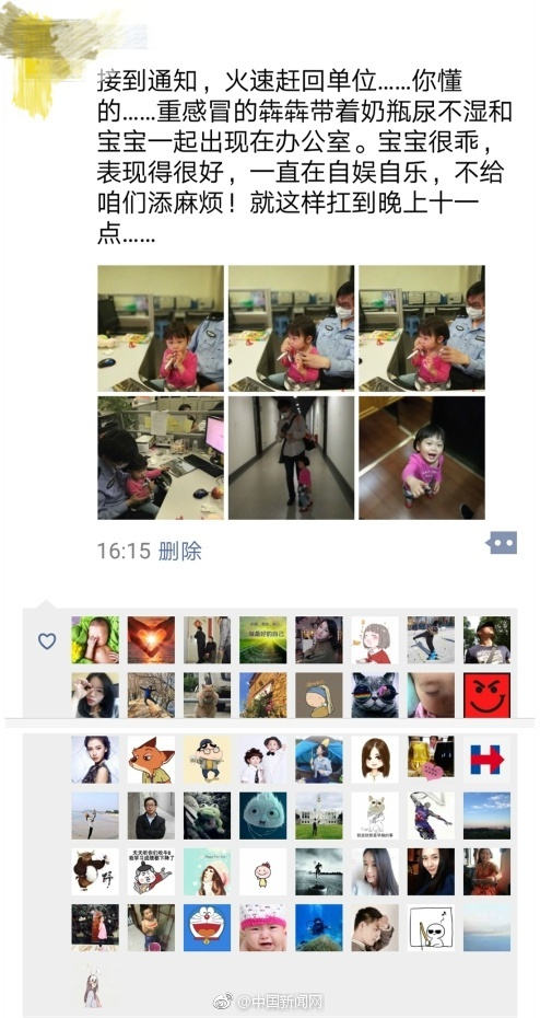 成人 色情 在线 观看