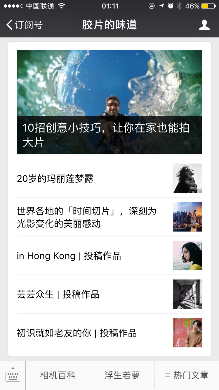 台湾裸体美女片
