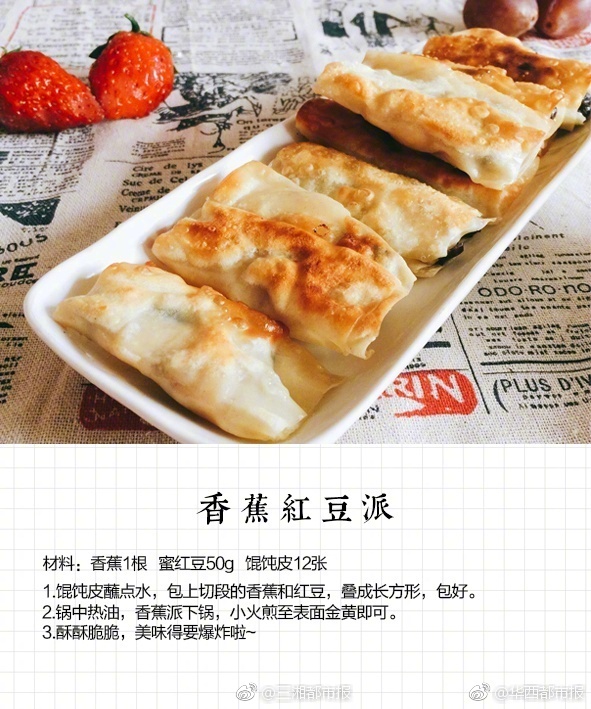 色情女教师波多野结衣