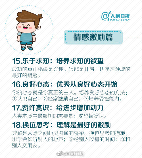 Gay引诱体育生com2022