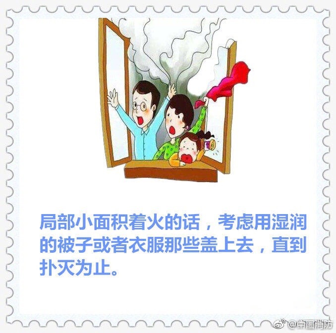 成人福利视频