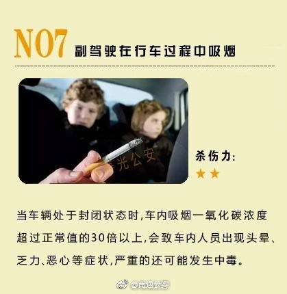 国产老妇人20P馒头穴多毛