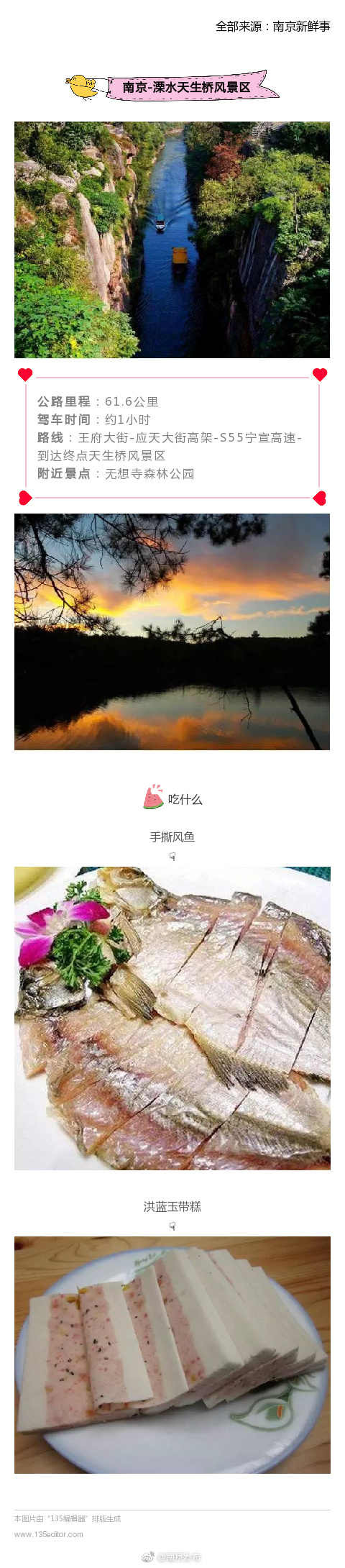 xxxx欧美