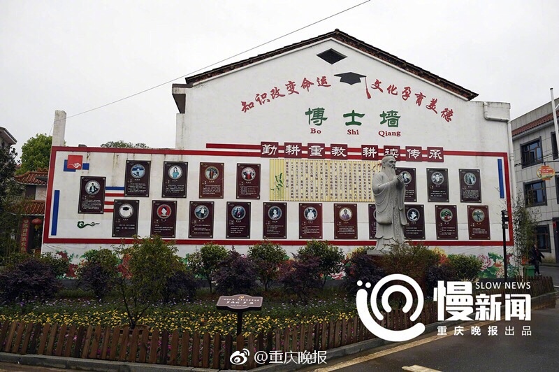 自慰高潮
