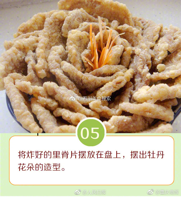 大陆 色情 网