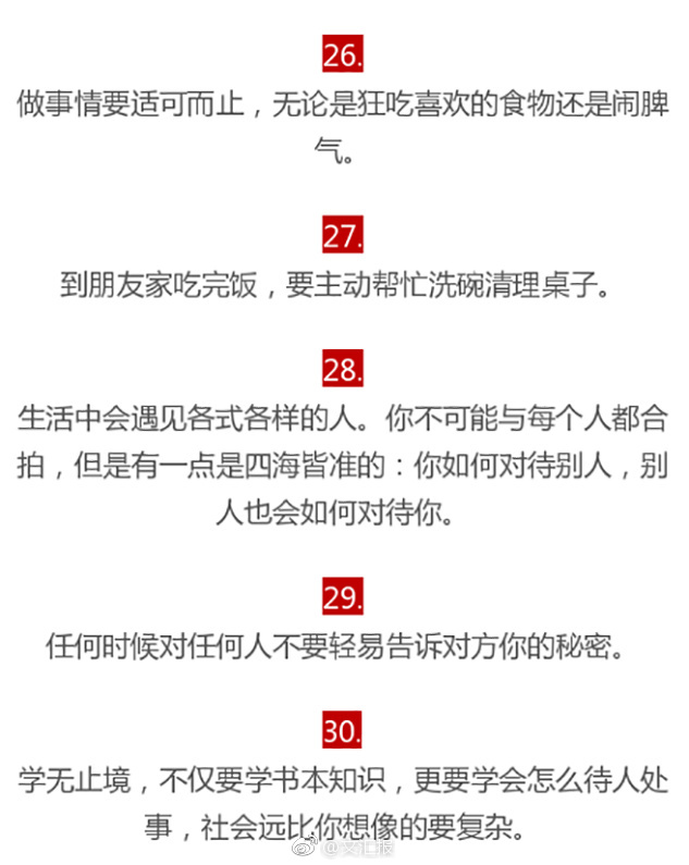 国产AV不卡