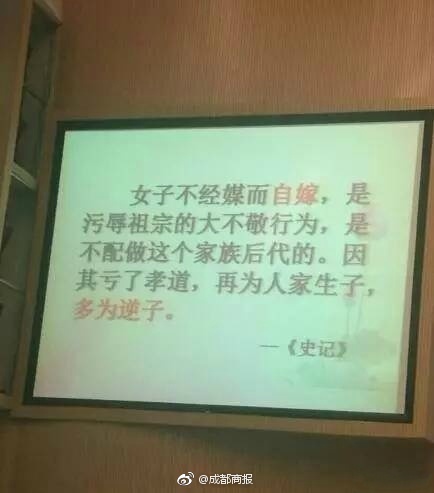日本人乱人乱亲乱