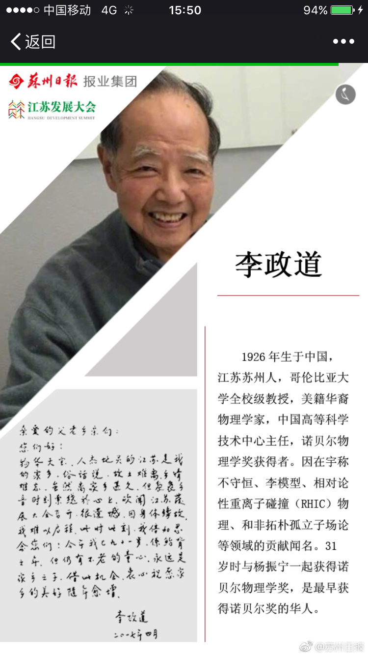 蘑菇视频