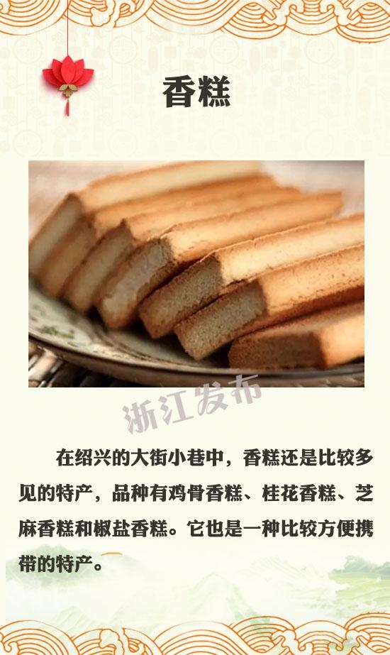 台湾婬乱人间Dvd完整版电影