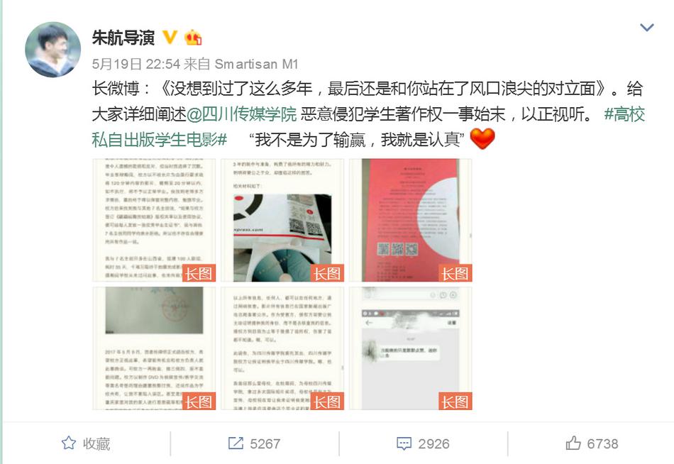 成人 做爱 网站