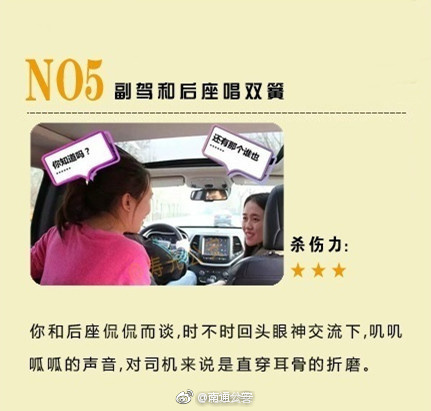黄色漫画