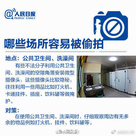 叼嘿软件