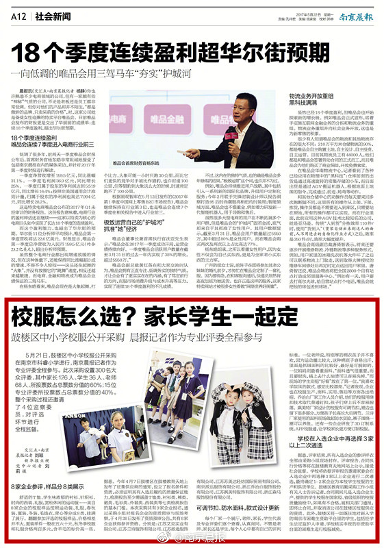泰国人妖A级黄色网站