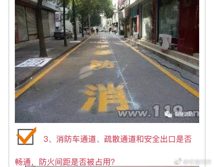 杨幂Av色色色