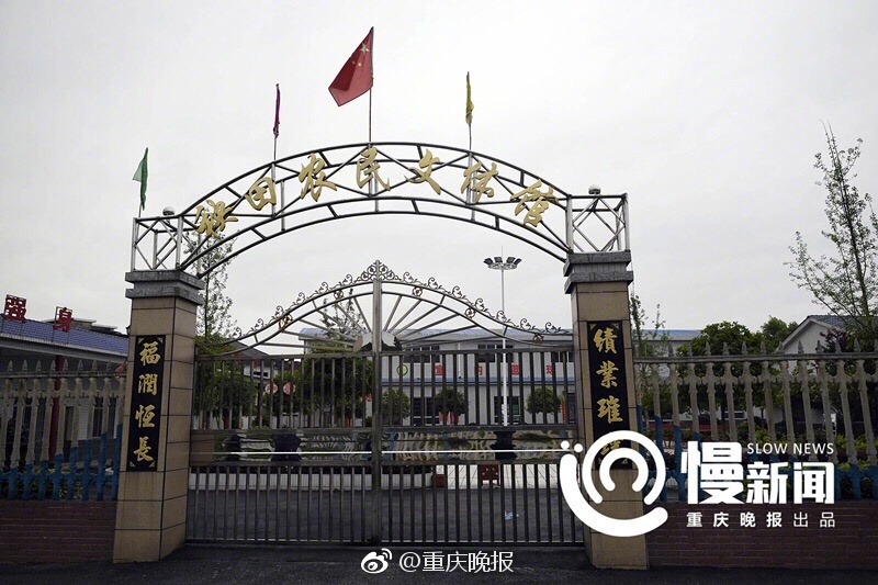 干瘦老太婆性Hd