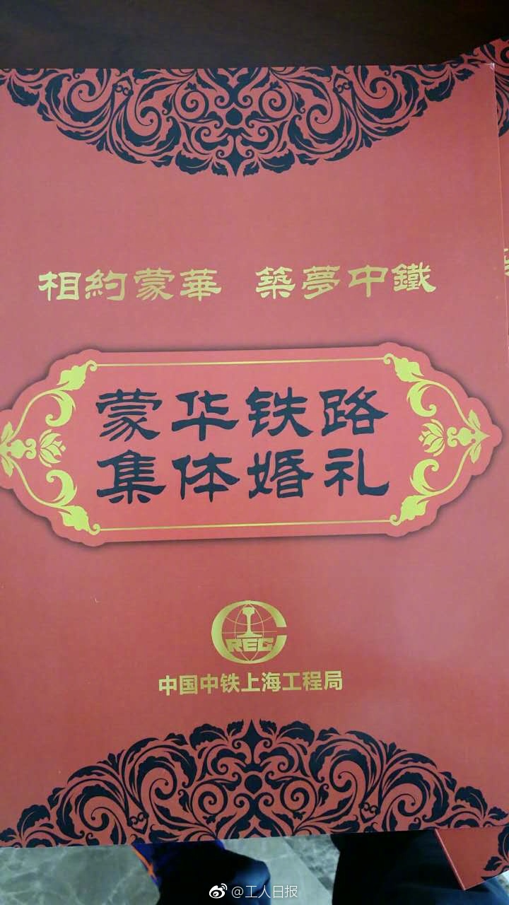 歐美寫真