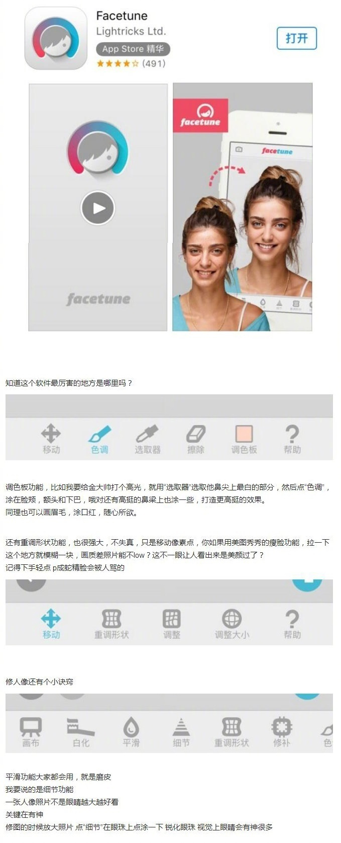 jzjzjzjzjz老师水多