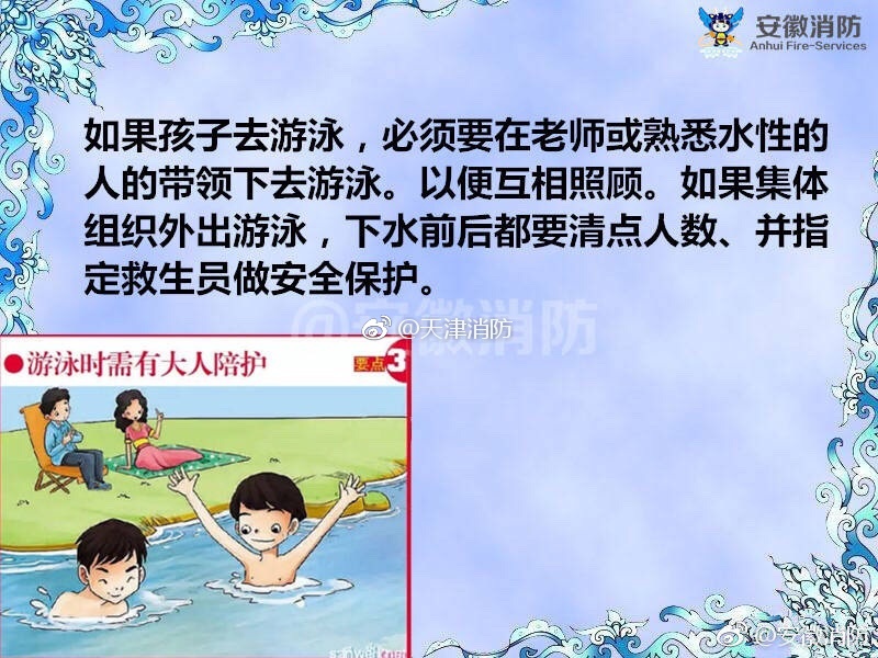 老熟女亂伦AV