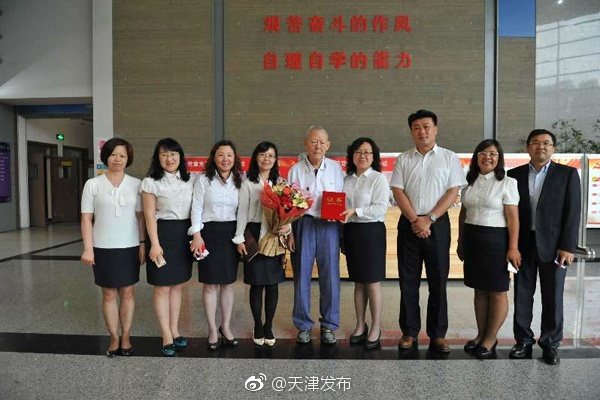 国产 性爱 视频