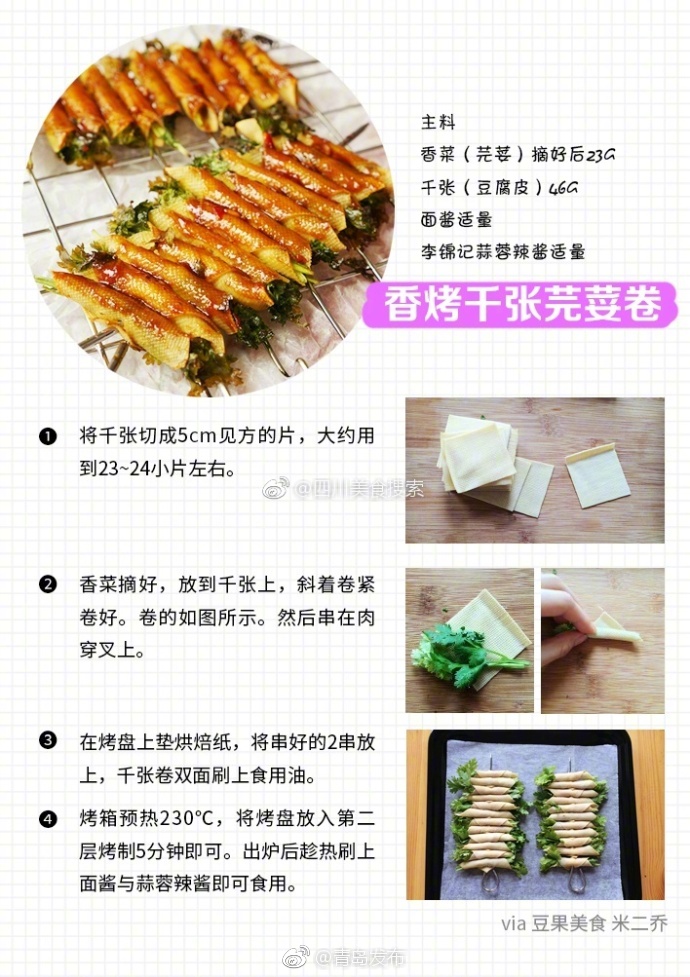 亚洲午夜电影