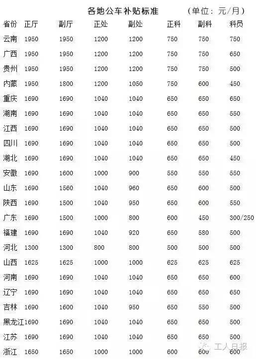 操日本老熟女视频28P