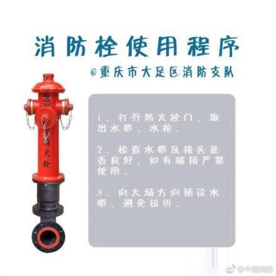 月国产女人操逼视频