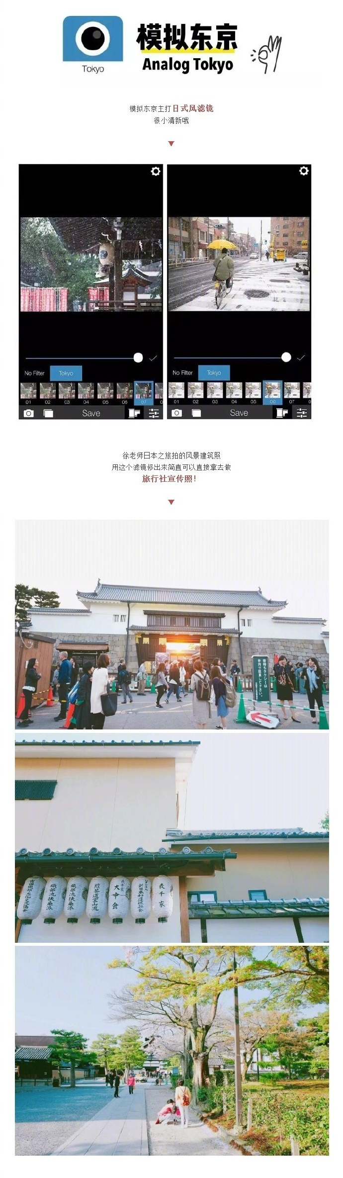 高清欧美性猛交XXXX黑人猛交