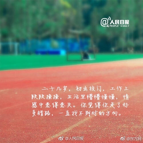 播放曰本无码