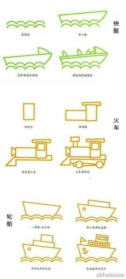 被男人添B超爽