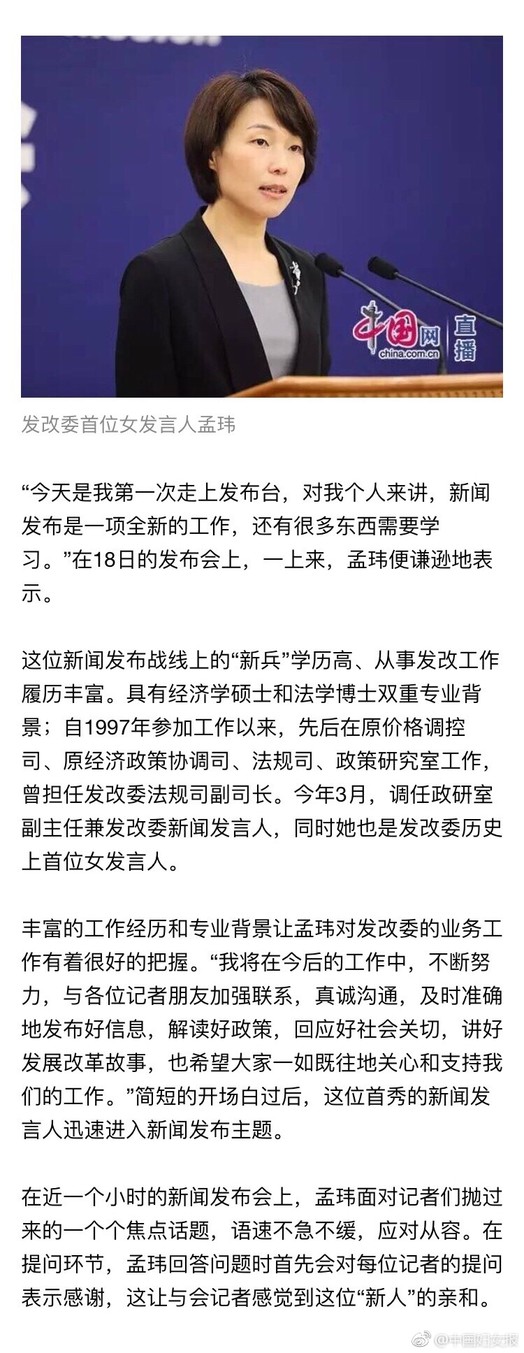 HD鉂屸潓XX鉂孹XX18