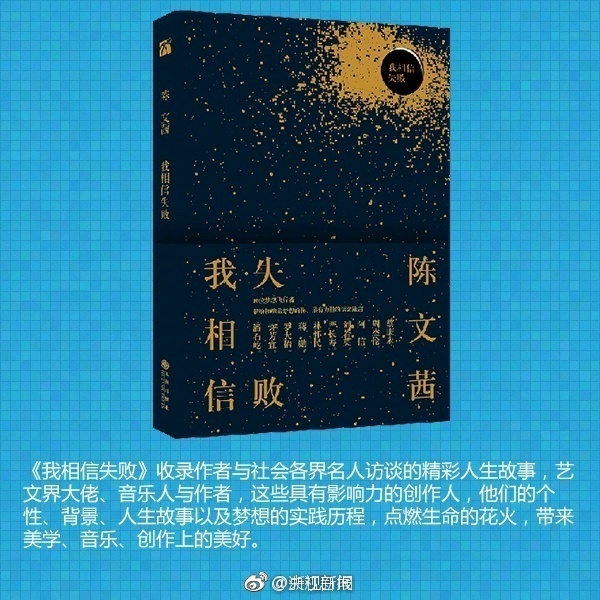 黄色视频免责看