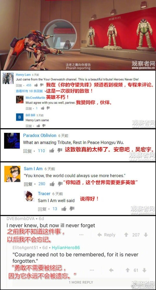 欧美色小说