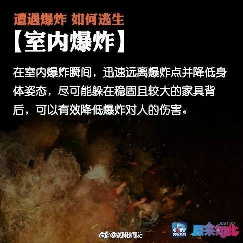 好爽 要了 再深点视频