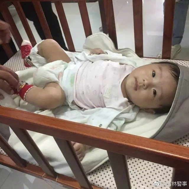 男女啪啪网站