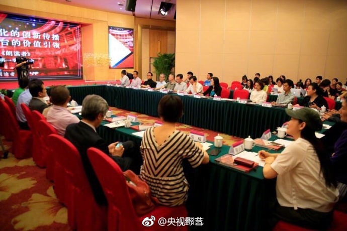 裸体老头与巨茎老头