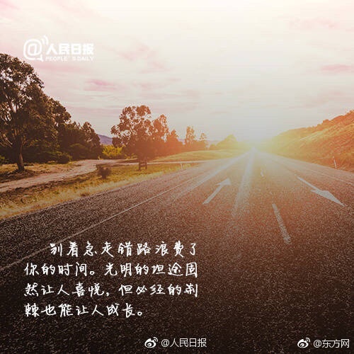 国产的Av在线免费观看
