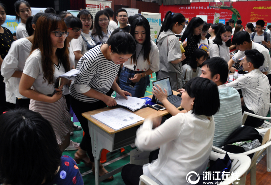 色情女教师波多野结衣