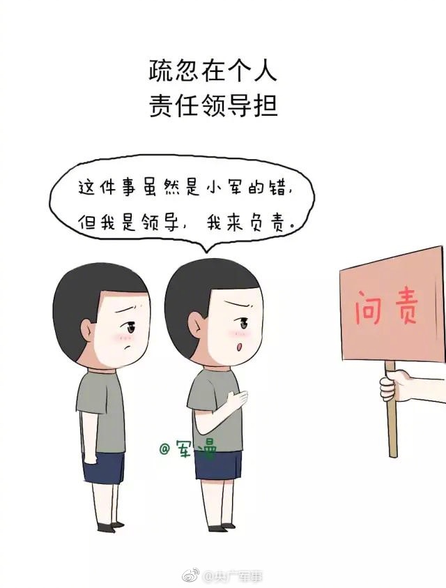 最新 性爱 影片